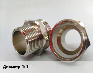 Ниппель 1&quot; латунь никелированный, наружная резьба, ALTStream,Valtec,AquaLink,General Fittings,PRO AQUA, шт цена от 167.7 сом / шт, где купить, условия доставки в Оше и Ошской области